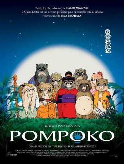 I 30 anni di Porco Rosso: il capolavoro di Miyazaki torna al cinema